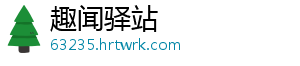 梦幻西游宝宝打书技巧是什么：如何打造极品宝宝？ 等级越高的梦幻宝宝-趣闻驿站